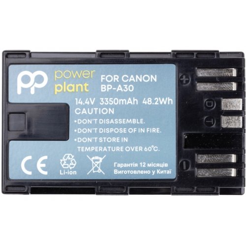 Акумулятор для відеокамери PowerPlant Canon BP-A30 3350mAh (CB970407) купити в Україні | Telemart фото