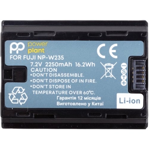 Аккумулятор для фотоаппарата PowerPlant Fujifilm NP-W235 2250mAh (CB970414) купить в Украине | Telemart фото