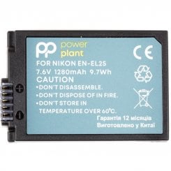 Аккумулятор для фотоаппарата PowerPlant Nikon EN-EL25 1280mAh decoded (CB970520)