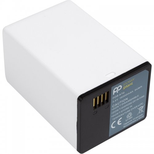 Акумулятор для камери відеоспостереження PowerPlant Arlo A7a 15000mAh (CB970575) купити в Україні | Telemart фото
