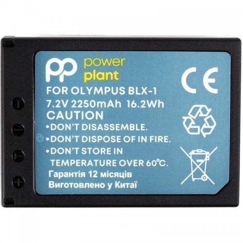 Акумулятор для фотоапарата PowerPlant Olympus BLX-1 2250mAh (CB970582) купити в Україні | Telemart фото