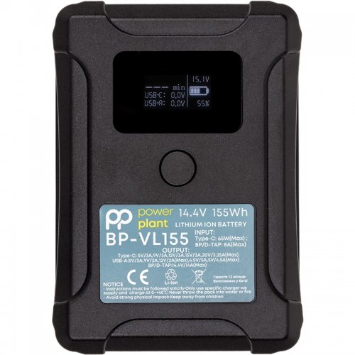 Акумулятор для відеокамери PowerPlant Sony BP-VL155 10500mAh (CB970940) купити в Україні | Telemart фото