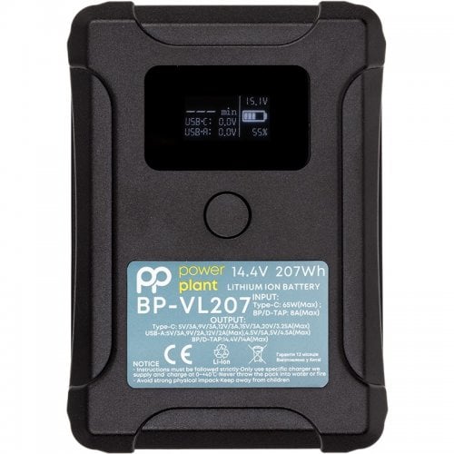 Акумулятор для відеокамери PowerPlant Sony BP-VL207 14000mAh (CB970957) купити в Україні | Telemart фото
