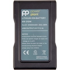 Аккумулятор для видеокамеры PowerPlant Sony G-Mount AN-310W 21000mAh (CB971541)
