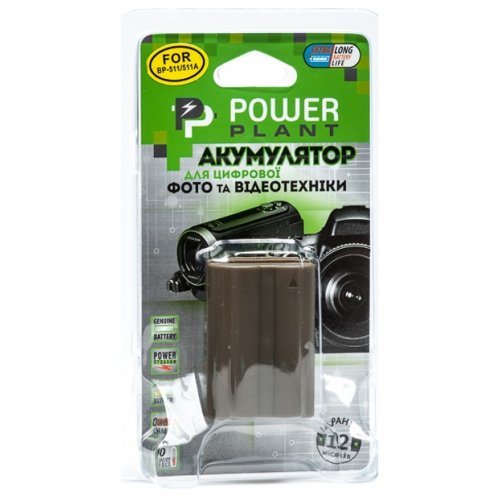Аккумулятор для фотоаппарата PowerPlant Canon BP-511 1600mAh (DV00DV1011) купить в Украине | Telemart фото
