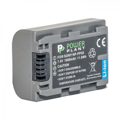 Аккумулятор для видеокамеры PowerPlant Sony NP-FP50 1600mAh (DV00DV1025) купить в Украине | Telemart фото