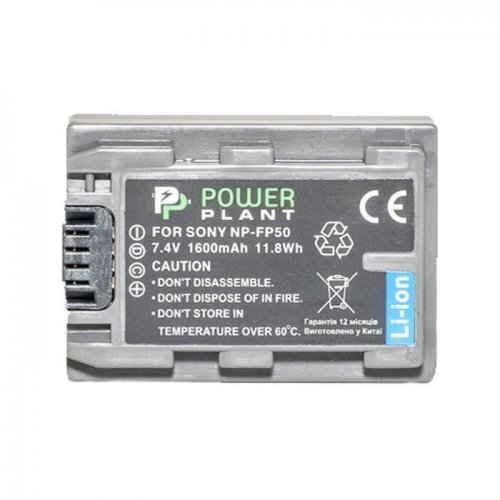 Аккумулятор для видеокамеры PowerPlant Sony NP-FP50 1600mAh (DV00DV1025) купить в Украине | Telemart фото