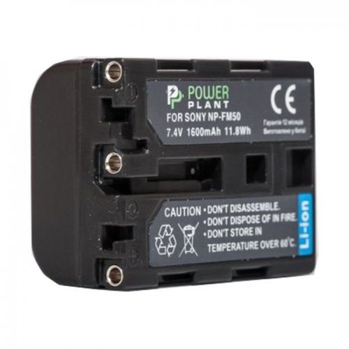 Аккумулятор для фотоаппарата PowerPlant Sony NP-FM50/QM51 1600mAh (DV00DV1028) купить в Украине | Telemart фото