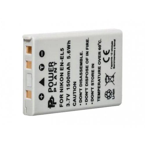 Акумулятор для фотоапарата PowerPlant Nikon EN-EL5 1500mAh (DV00DV1040) купити в Україні | Telemart фото