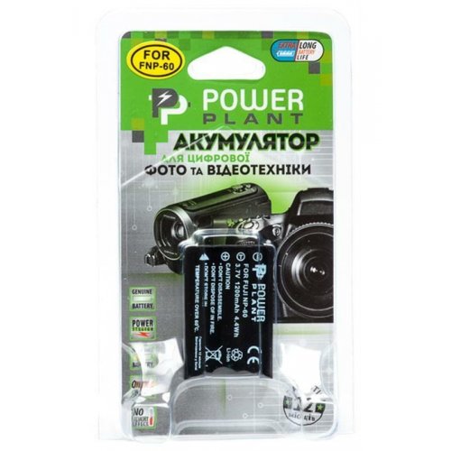 Аккумулятор для фотоаппарата PowerPlant Fujifilm NP-60 1200mAh (DV00DV1047) купить в Украине | Telemart фото
