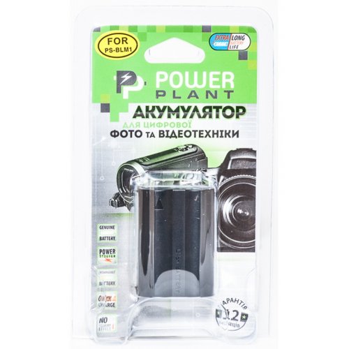 Аккумулятор для фотоаппарата PowerPlant Olympus PS-BLM1 1600mAh (DV00DV1057) купить в Украине | Telemart фото