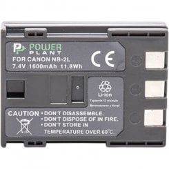 Акумулятор для фотоапарата PowerPlant Canon NB-2LH/NB-2L 1600mAh (DV00DV1059)