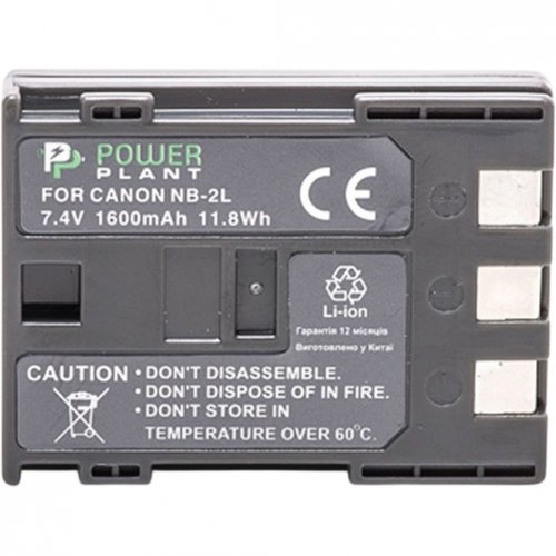 Акумулятор для фотоапарата PowerPlant Canon NB-2LH/NB-2L 1600mAh (DV00DV1059) купити в Україні | Telemart фото