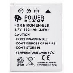Акумулятор для фотоапарата PowerPlant Nikon EN-EL8 950mAh (DV00DV1084)