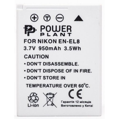 Акумулятор для фотоапарата PowerPlant Nikon EN-EL8 950mAh (DV00DV1084) купити в Україні | Telemart фото