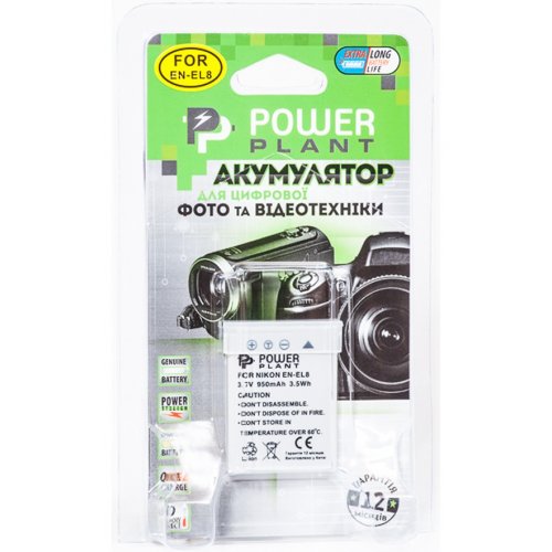 Акумулятор для фотоапарата PowerPlant Nikon EN-EL8 950mAh (DV00DV1084) купити в Україні | Telemart фото