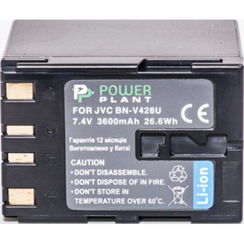 Аккумулятор для видеокамеры PowerPlant JVC BN-V428 3600mAh (DV00DV1086) купить в Украине | Telemart фото