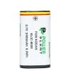 Photo Camera battery PowerPlant Kodak KLIC-8000 2400mAh (DV00DV1155)