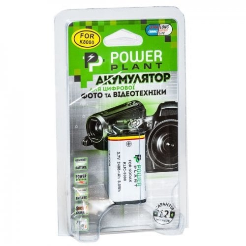 Photo Camera battery PowerPlant Kodak KLIC-8000 2400mAh (DV00DV1155)