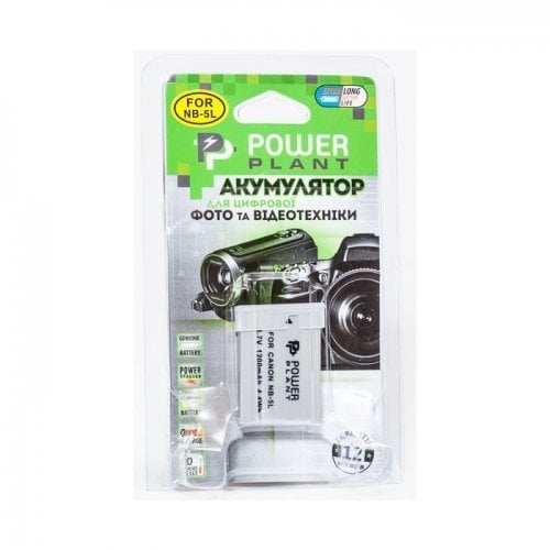 Аккумулятор для фотоаппарата PowerPlant Canon NB-5L 1200mAh (DV00DV1160) купить в Украине | Telemart фото