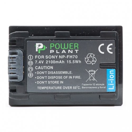 Акумулятор для відеокамери PowerPlant Sony NP-FH70 2100mAh (DV00DV1207) купити в Україні | Telemart фото
