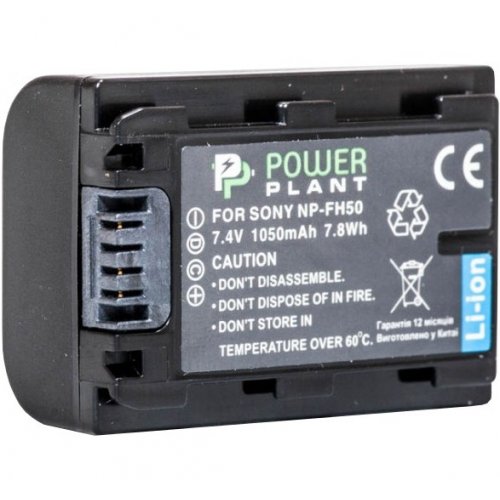 Акумулятор для відеокамери PowerPlant Sony NP-FH50 1050mAh (DV00DV1208) купити в Україні | Telemart фото