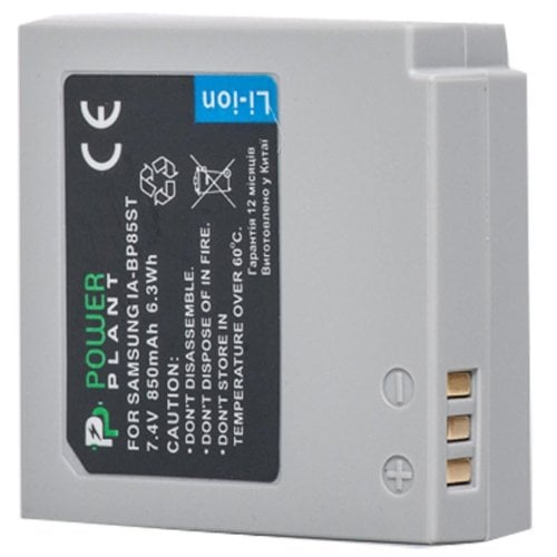 Акумулятор для відеокамери PowerPlant Samsung IA-BP85ST 850mAh (DV00DV1209) купити в Україні | Telemart фото