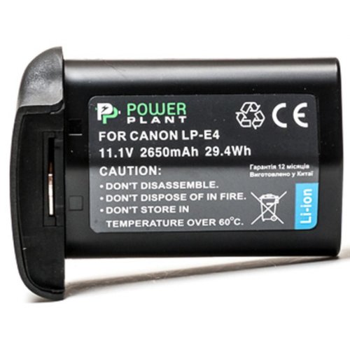 Акумулятор для фотоапарата PowerPlant Canon LP-E4 2650mAh (DV00DV1215) купити в Україні | Telemart фото