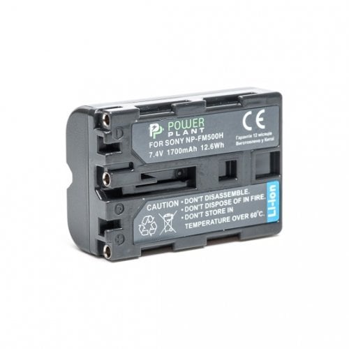 Акумулятор для фотоапарата PowerPlant Sony NP-FM500H 1700mAh (DV00DV1229) купити в Україні | Telemart фото