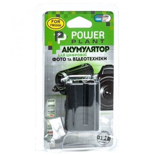 Акумулятор для фотоапарата PowerPlant Sony NP-FM500H 1700mAh (DV00DV1229) купити в Україні | Telemart фото