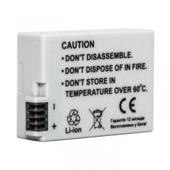 Акумулятор для фотоапарата PowerPlant Canon LP-E8 1300mAh (DV00DV1255)