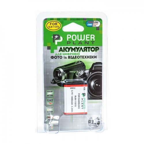 Акумулятор для фотоапарата PowerPlant Samsung SLB-1137D 1400mAh (DV00DV1264) купити в Україні | Telemart фото