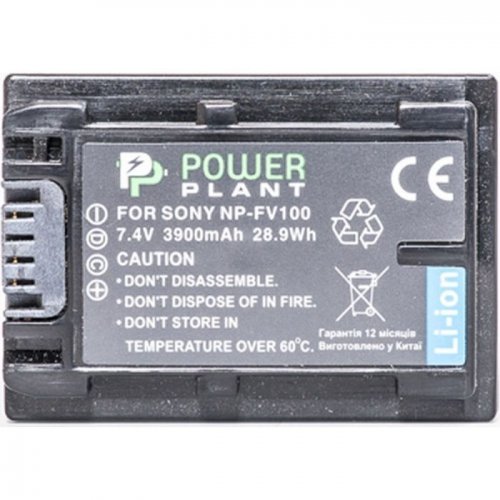 Акумулятор для відеокамери PowerPlant Sony NP-FV100 3900mAh (DV00DV1271) купити в Україні | Telemart фото