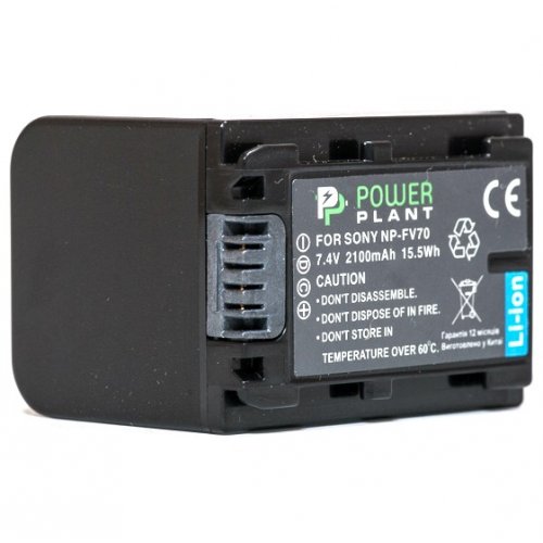 Аккумулятор для видеокамеры PowerPlant Sony NP-FV70 2100mAh (DV00DV1272) купить в Украине | Telemart фото