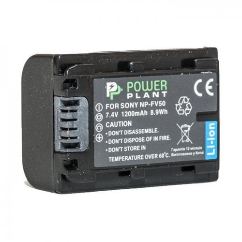 Аккумулятор для видеокамеры PowerPlant Sony NP-FV50 1200mAh (DV00DV1273) купить в Украине | Telemart фото