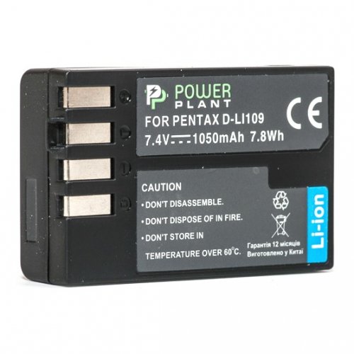 Аккумулятор для фотоаппарата PowerPlant Pentax D-Li109 1050mAh (DV00DV1283) купить в Украине | Telemart фото