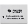 Photo Camera battery PowerPlant Canon NB-10L 920mAh (DV00DV1302)
