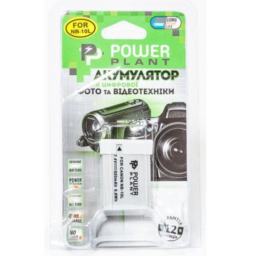 Photo Camera battery PowerPlant Canon NB-10L 920mAh (DV00DV1302)