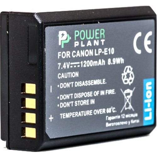 Аккумулятор для фотоаппарата PowerPlant Canon LP-E10 1200mAh (DV00DV1304) купить в Украине | Telemart фото