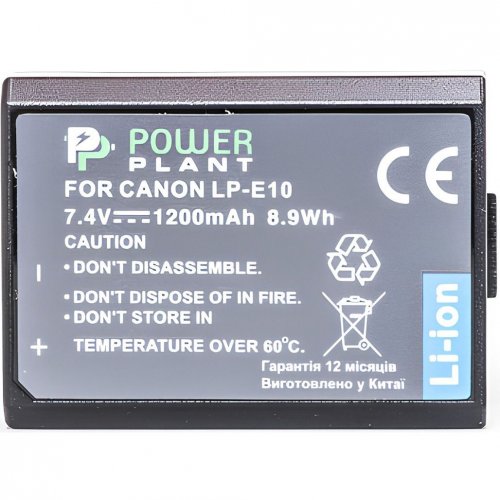 Аккумулятор для фотоаппарата PowerPlant Canon LP-E10 1200mAh (DV00DV1304) купить в Украине | Telemart фото