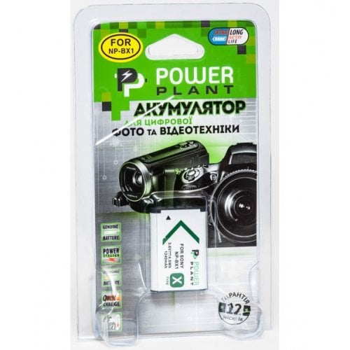 Акумулятор для фотоапарата PowerPlant Sony NP-BX1 1240mAh (DV00DV1308) купити в Україні | Telemart фото