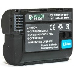 Аккумулятор для фотоаппарата PowerPlant Nikon EN-EL15 1900mAh (DV00DV1309)