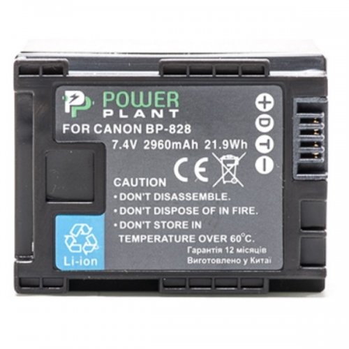 Аккумулятор для видеокамеры PowerPlant Canon BP-828 Chip 2960mAh (DV00DV1372) купить в Украине | Telemart фото