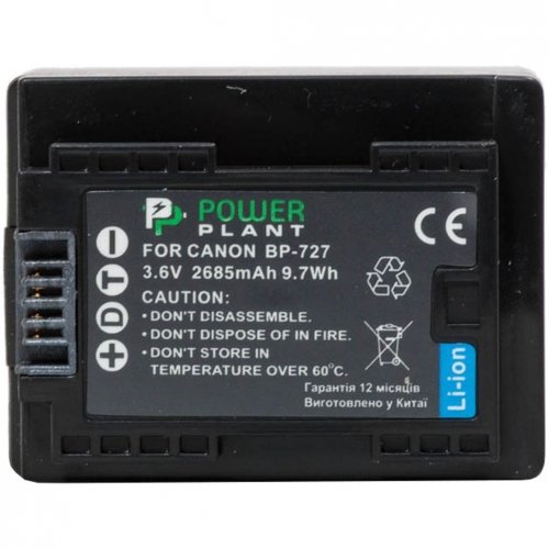 Аккумулятор для видеокамеры PowerPlant Canon BP-727 Chip 2685mAh (DV00DV1386) купить в Украине | Telemart фото