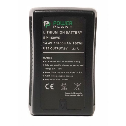 Аккумулятор для видеокамеры PowerPlant Sony BP-150WS 10400mAh (DV00DV1415) купить в Украине | Telemart фото