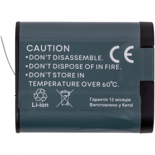 Акумулятор PowerPlant for GoPro Hero 13 1900mAh (CB971527) купити в Україні | Telemart фото