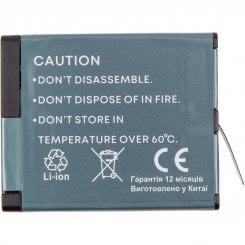 Акумулятор PowerPlant for GoPro Hero 13 2000mAh Enduro (CB971534)