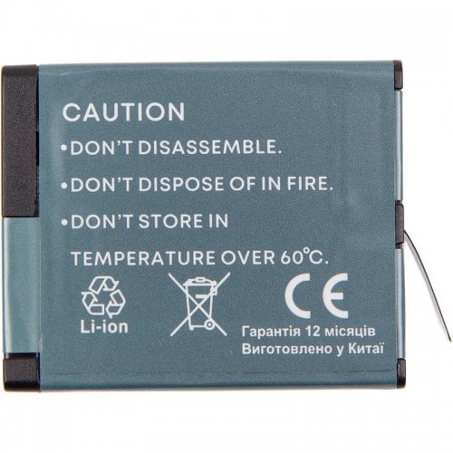Акумулятор PowerPlant for GoPro Hero 13 2000mAh Enduro (CB971534) купити в Україні | Telemart фото