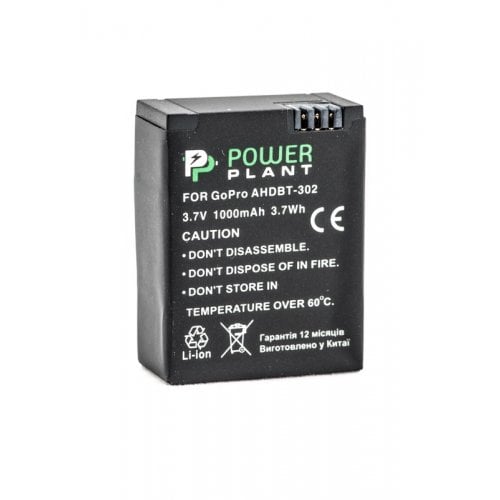 Акумулятор PowerPlant for GoPro AHDBT-302 1000mAh (DV00DV1398) купити в Україні | Telemart фото