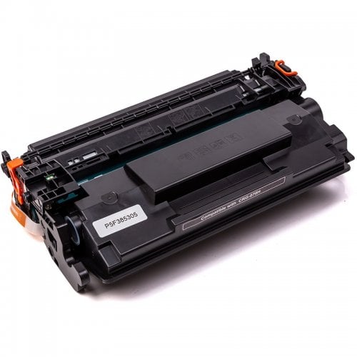Картридж PowerPlant Canon CRG-070H з чіпом (PP-CRG-070H) Black купити в Україні | Telemart фото